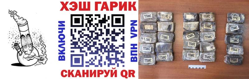 Наркошоп купить Амфетамин  Мефедрон  Альфа ПВП  Канабис  Галлюциногенные грибы  COCAIN  Гашиш  Кропоткин