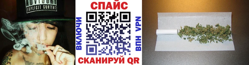 Бутират жидкий экстази  Купить  Кропоткин 