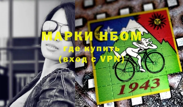 прущие крисы Корсаков