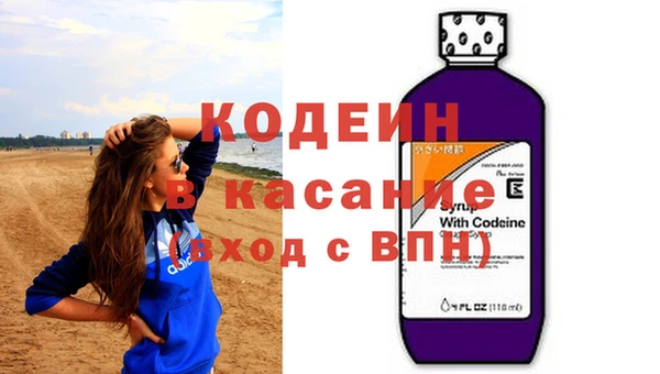 метамфетамин Карпинск