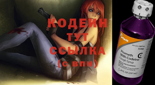 кокс Костерёво