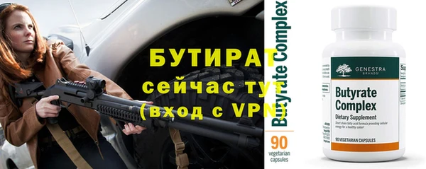 мдпв Коряжма