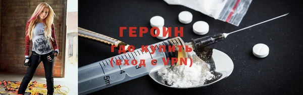 ECSTASY Карталы