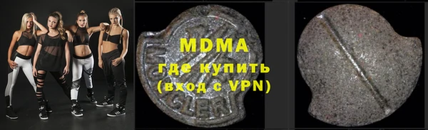 твердый Каменка