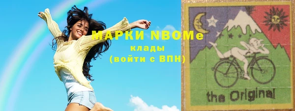 мдпв Коряжма