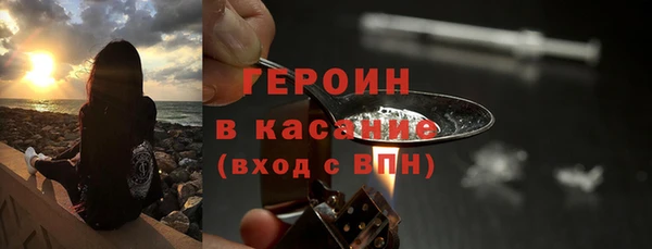 кокс Костерёво