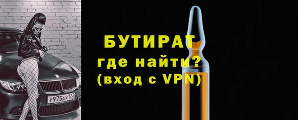 твердый Каменка