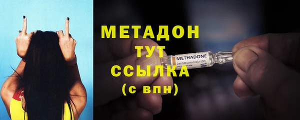 прущие крисы Корсаков