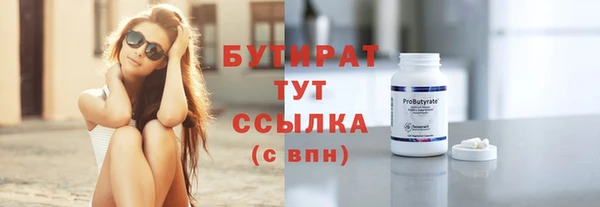 соль ск Козловка