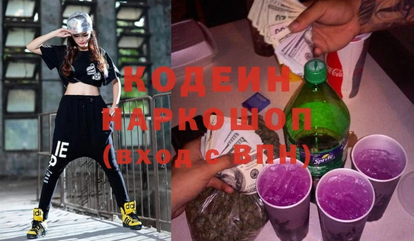 твердый Каменка