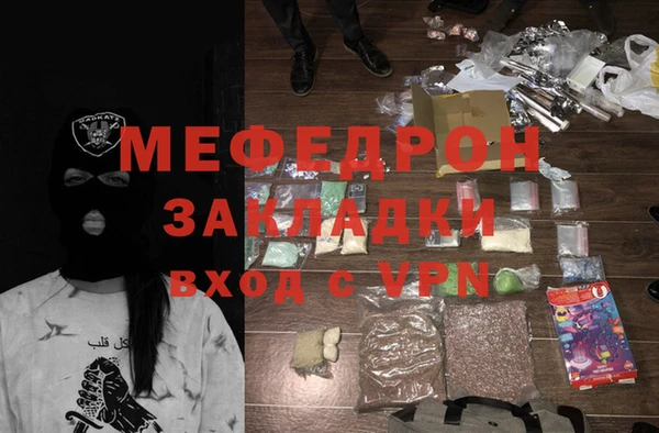соль ск Козловка