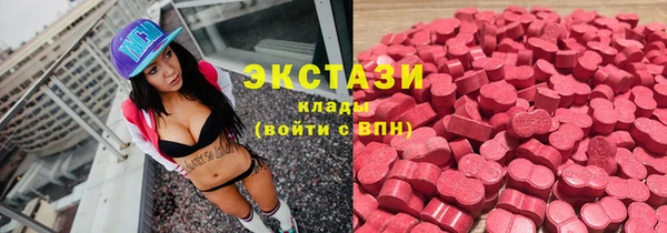 прущие крисы Корсаков
