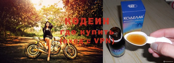 твердый Каменка