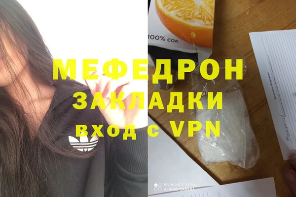 соль ск Козловка