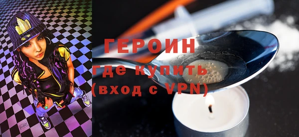 кокс Костерёво