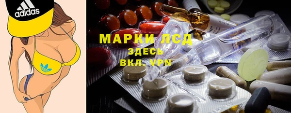 мдпв Коряжма