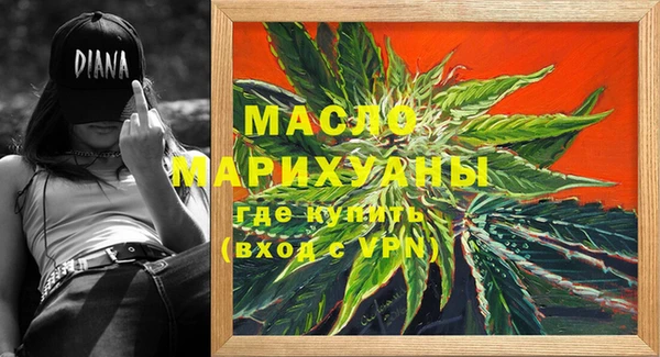 прущие крисы Корсаков