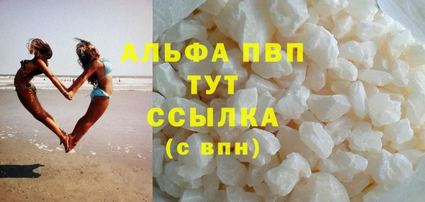 твердый Каменка