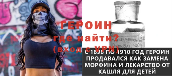 а пвп мука Шали