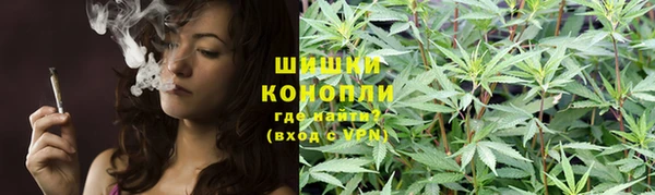 прущая мука Зерноград