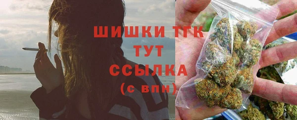 кокс Костерёво