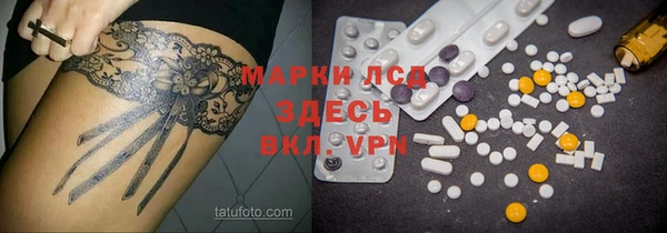 мдпв Коряжма